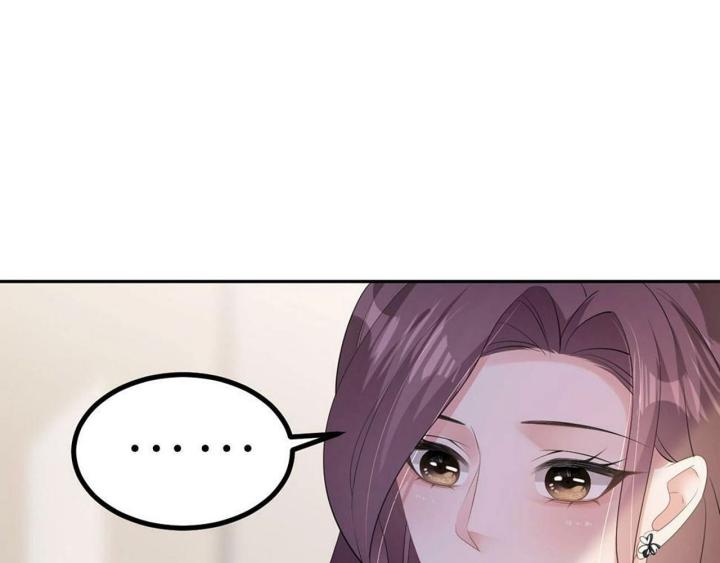 Sau Khi Bị Hắn Ngược Đãi : Cô Quay Lại Trả Thù Chapter 22 - Trang 3