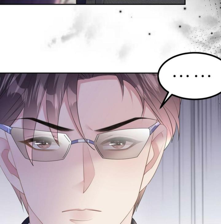 Sau Khi Bị Hắn Ngược Đãi : Cô Quay Lại Trả Thù Chapter 23 - Trang 3