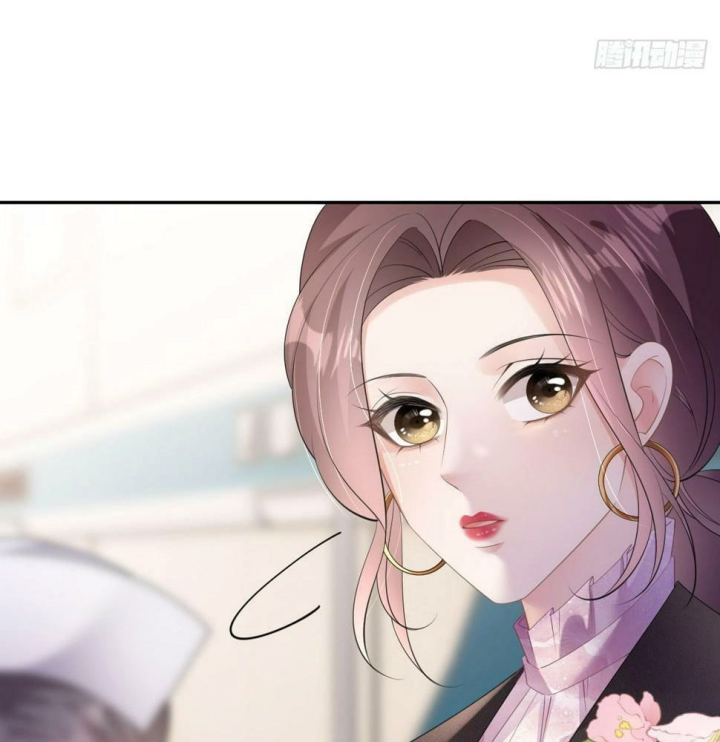 Sau Khi Bị Hắn Ngược Đãi : Cô Quay Lại Trả Thù Chapter 24 - Trang 3