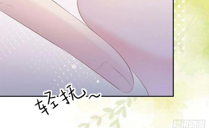 Sau Khi Bị Hắn Ngược Đãi : Cô Quay Lại Trả Thù Chapter 24 - Trang 3