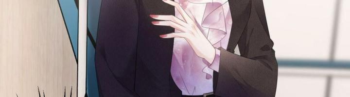 Sau Khi Bị Hắn Ngược Đãi : Cô Quay Lại Trả Thù Chapter 24 - Trang 3