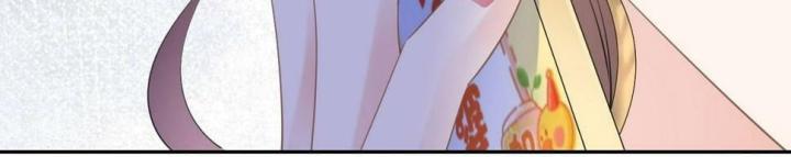 Sau Khi Bị Hắn Ngược Đãi : Cô Quay Lại Trả Thù Chapter 24 - Trang 3