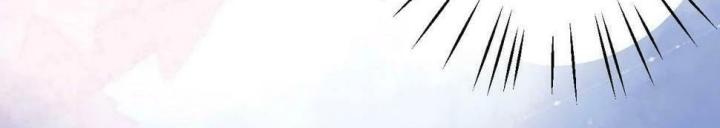 Sau Khi Bị Hắn Ngược Đãi : Cô Quay Lại Trả Thù Chapter 25 - Trang 3