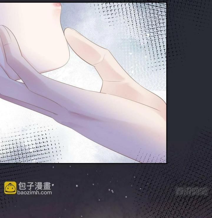 Sau Khi Bị Hắn Ngược Đãi : Cô Quay Lại Trả Thù Chapter 26 - Trang 3