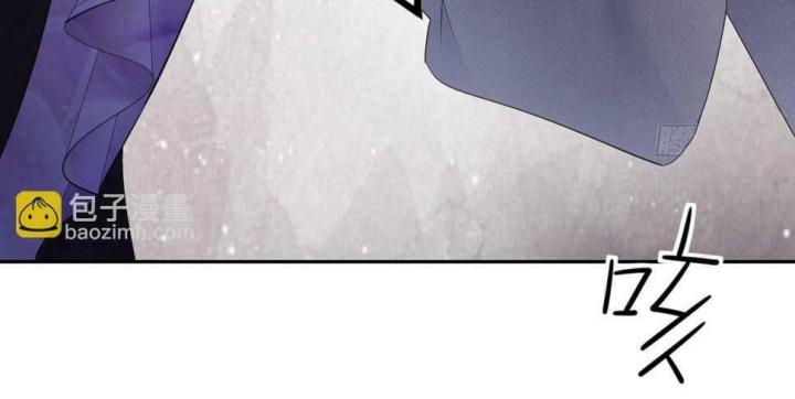 Sau Khi Bị Hắn Ngược Đãi : Cô Quay Lại Trả Thù Chapter 26 - Trang 3