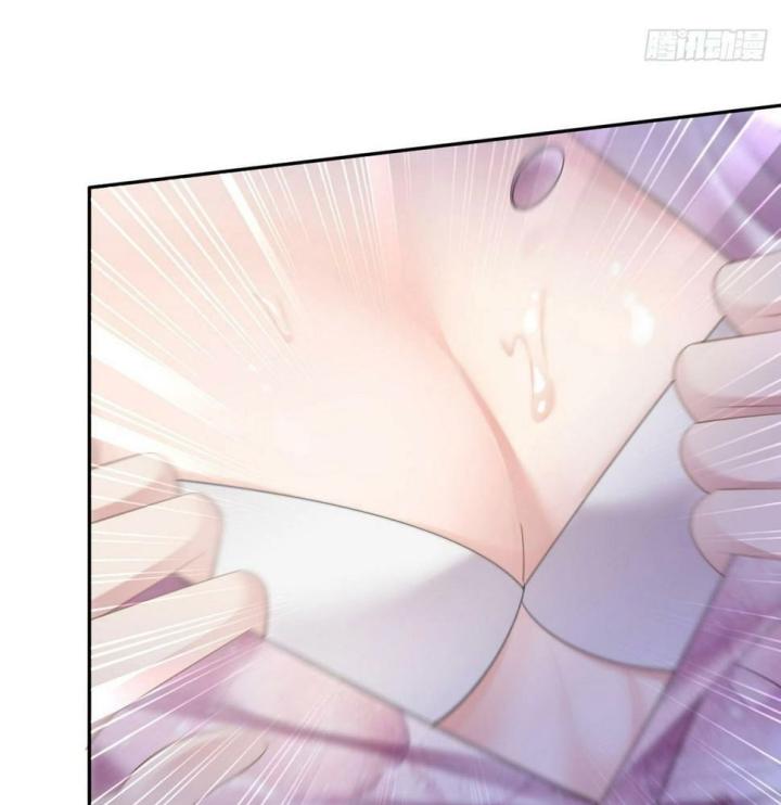 Sau Khi Bị Hắn Ngược Đãi : Cô Quay Lại Trả Thù Chapter 26 - Trang 3