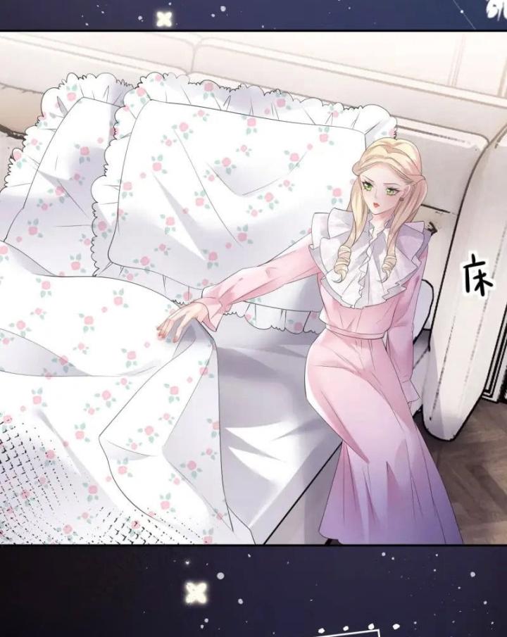 Sau Khi Bị Hắn Ngược Đãi : Cô Quay Lại Trả Thù Chapter 27 - Trang 3