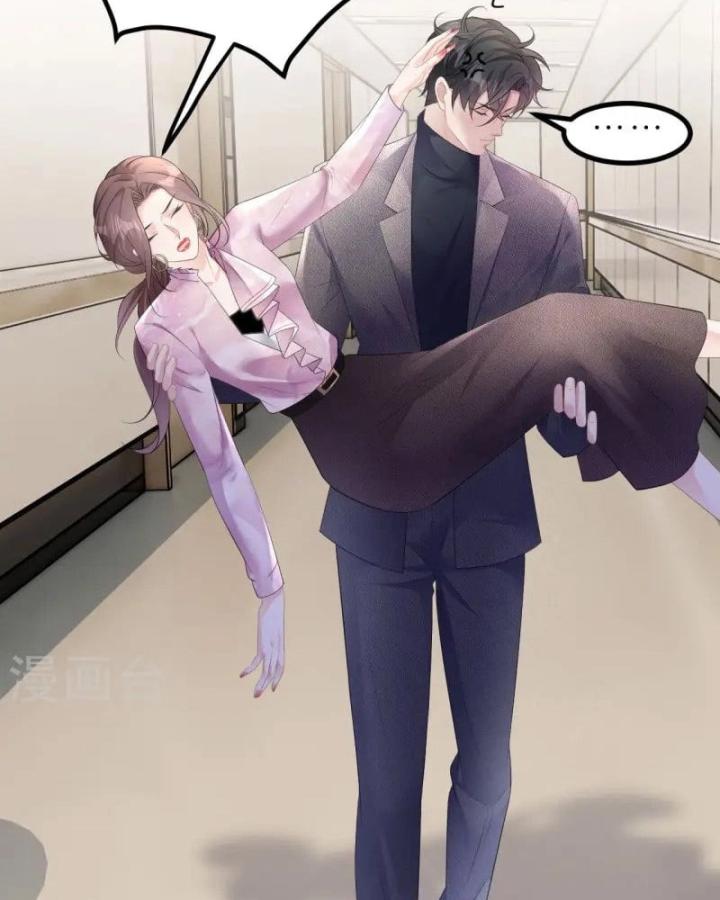 Sau Khi Bị Hắn Ngược Đãi : Cô Quay Lại Trả Thù Chapter 27 - Trang 3