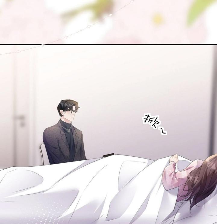 Sau Khi Bị Hắn Ngược Đãi : Cô Quay Lại Trả Thù Chapter 28 - Trang 3