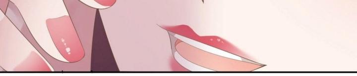 Sau Khi Bị Hắn Ngược Đãi : Cô Quay Lại Trả Thù Chapter 28 - Trang 3