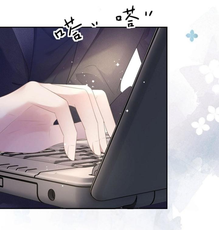 Sau Khi Bị Hắn Ngược Đãi : Cô Quay Lại Trả Thù Chapter 28 - Trang 3