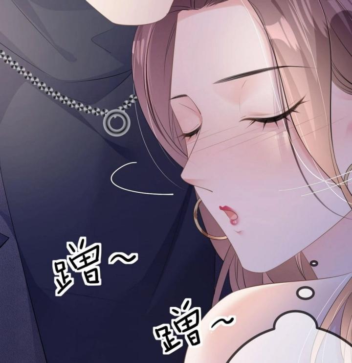 Sau Khi Bị Hắn Ngược Đãi : Cô Quay Lại Trả Thù Chapter 28 - Trang 3