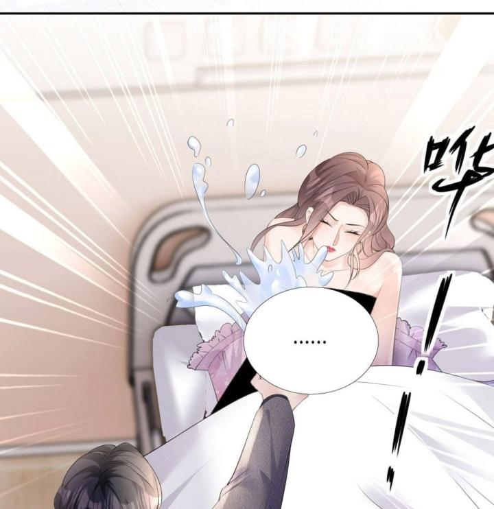 Sau Khi Bị Hắn Ngược Đãi : Cô Quay Lại Trả Thù Chapter 28 - Trang 3