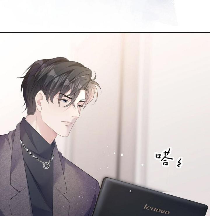 Sau Khi Bị Hắn Ngược Đãi : Cô Quay Lại Trả Thù Chapter 28 - Trang 3