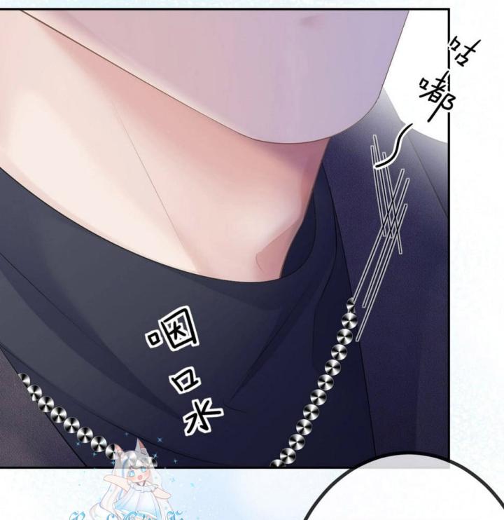 Sau Khi Bị Hắn Ngược Đãi : Cô Quay Lại Trả Thù Chapter 28 - Trang 3