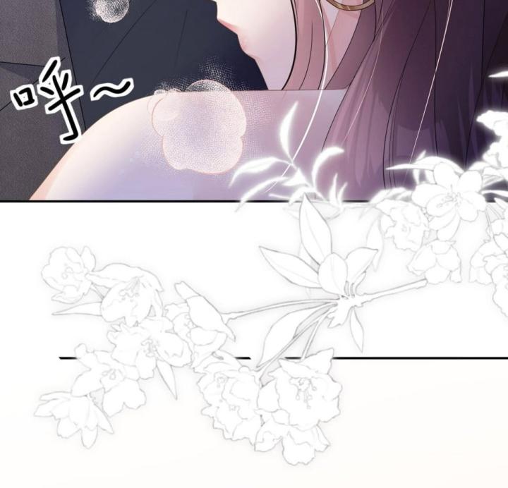 Sau Khi Bị Hắn Ngược Đãi : Cô Quay Lại Trả Thù Chapter 29 - Trang 3