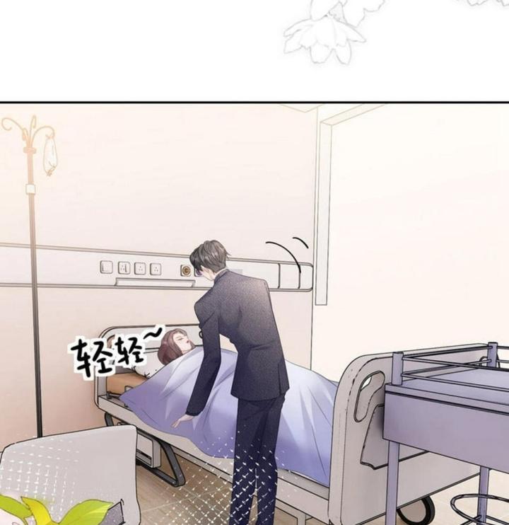 Sau Khi Bị Hắn Ngược Đãi : Cô Quay Lại Trả Thù Chapter 29 - Trang 3