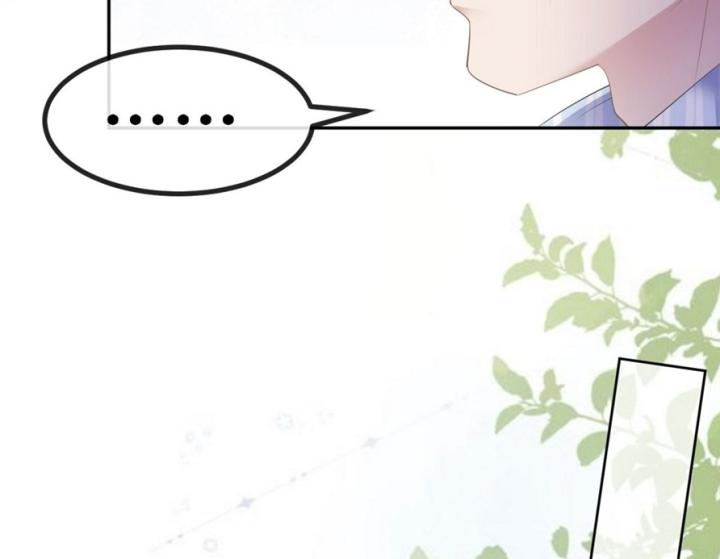 Sau Khi Bị Hắn Ngược Đãi : Cô Quay Lại Trả Thù Chapter 30 - Trang 3