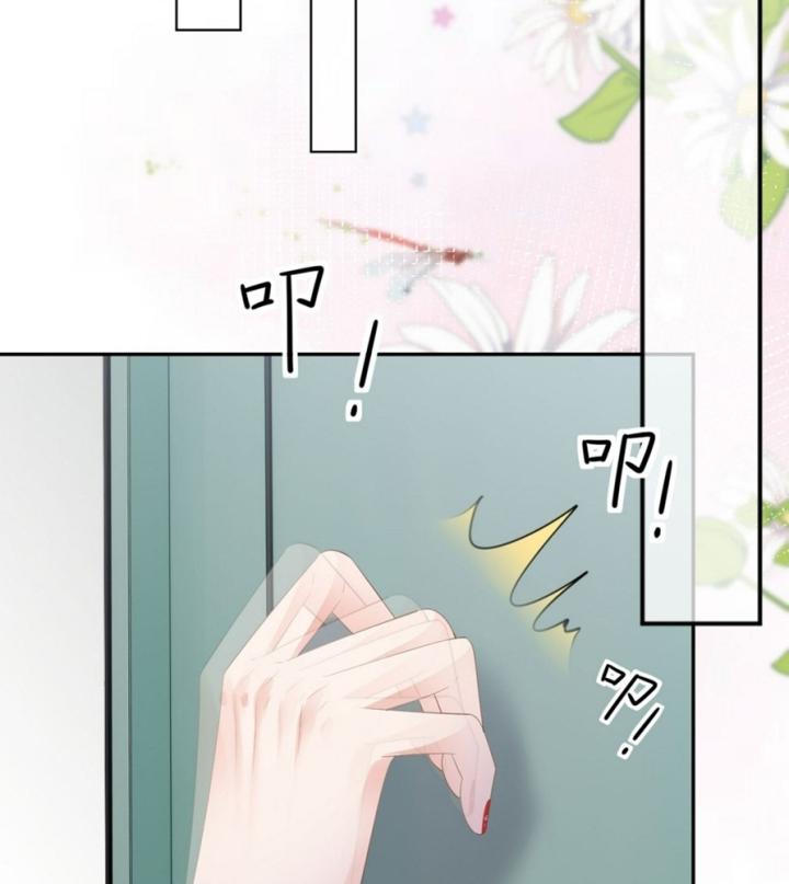 Sau Khi Bị Hắn Ngược Đãi : Cô Quay Lại Trả Thù Chapter 30 - Trang 3