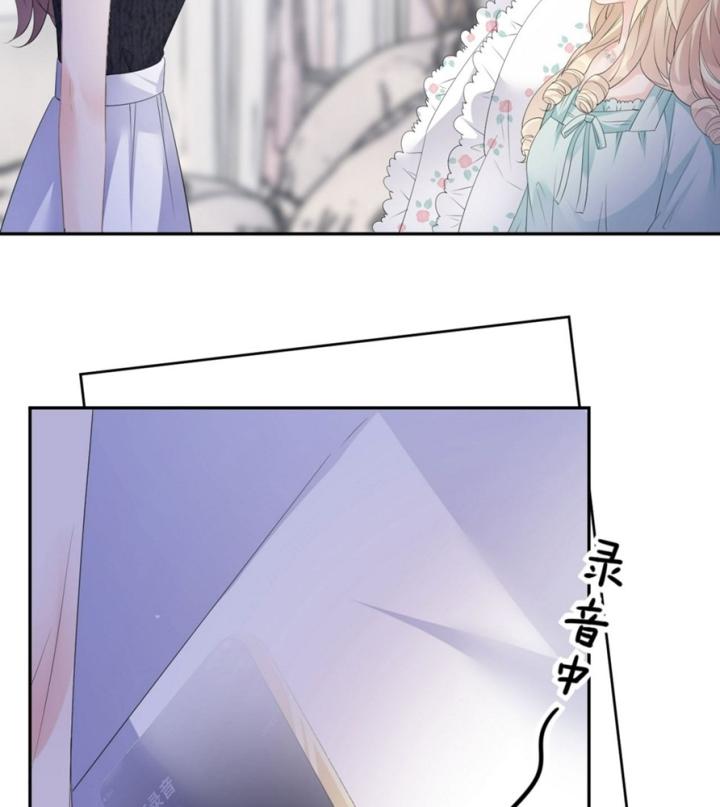 Sau Khi Bị Hắn Ngược Đãi : Cô Quay Lại Trả Thù Chapter 30 - Trang 3