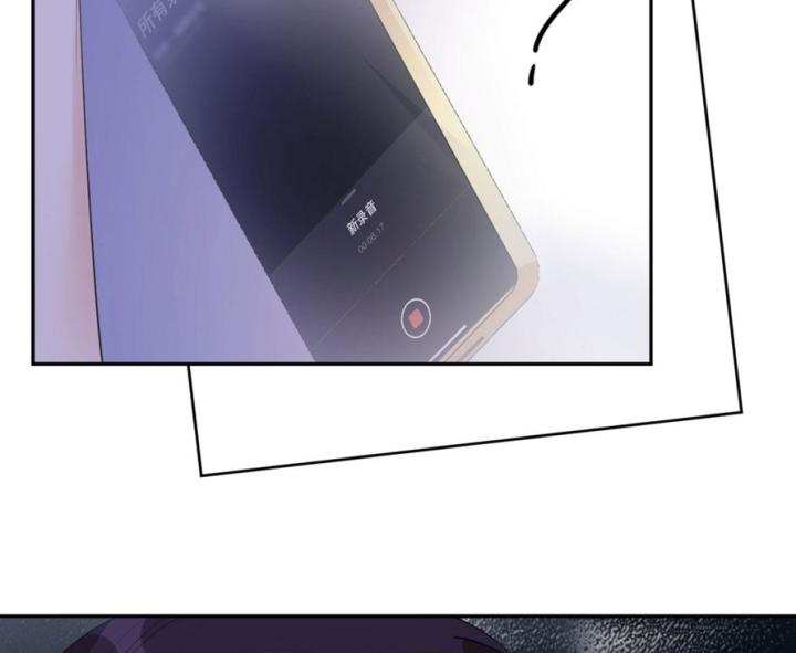 Sau Khi Bị Hắn Ngược Đãi : Cô Quay Lại Trả Thù Chapter 30 - Trang 3