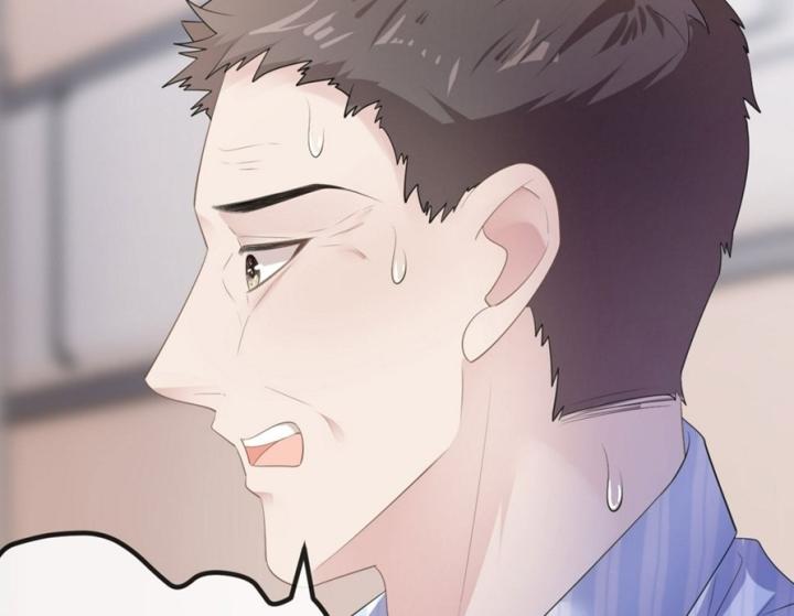 Sau Khi Bị Hắn Ngược Đãi : Cô Quay Lại Trả Thù Chapter 30 - Trang 3