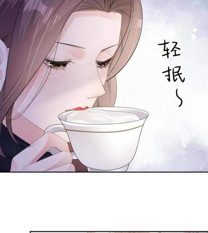 Sau Khi Bị Hắn Ngược Đãi : Cô Quay Lại Trả Thù Chapter 30 - Trang 3