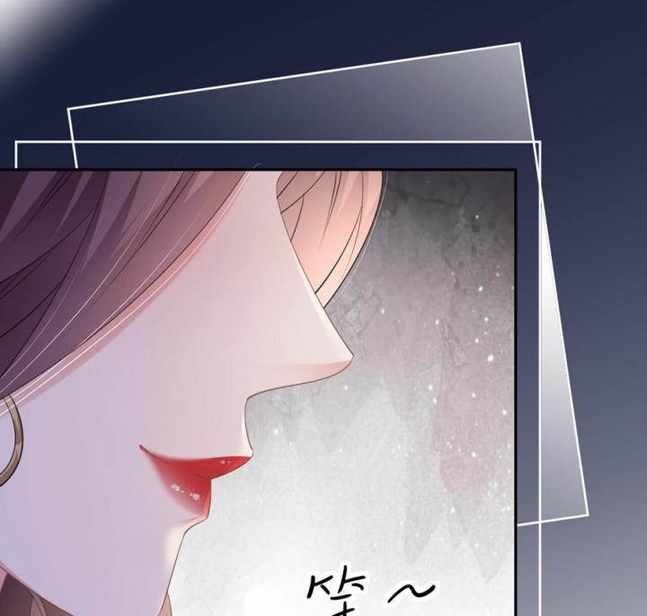 Sau Khi Bị Hắn Ngược Đãi : Cô Quay Lại Trả Thù Chapter 31 - Trang 3