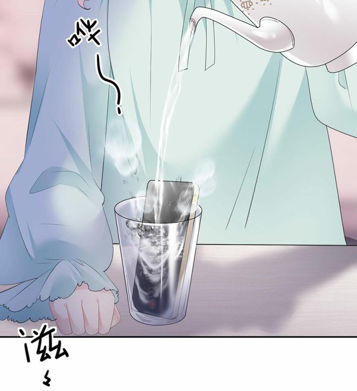Sau Khi Bị Hắn Ngược Đãi : Cô Quay Lại Trả Thù Chapter 32 - Trang 3