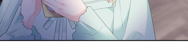 Sau Khi Bị Hắn Ngược Đãi : Cô Quay Lại Trả Thù Chapter 32 - Trang 3