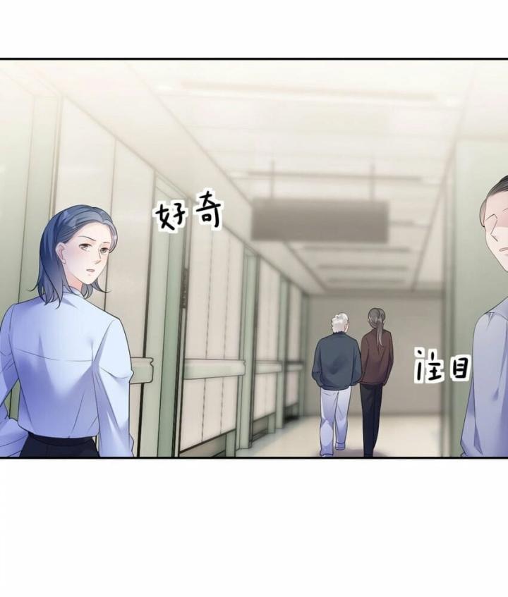 Sau Khi Bị Hắn Ngược Đãi : Cô Quay Lại Trả Thù Chapter 33 - Trang 3