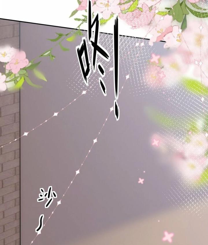 Sau Khi Bị Hắn Ngược Đãi : Cô Quay Lại Trả Thù Chapter 33 - Trang 3
