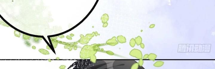 Sau Khi Bị Hắn Ngược Đãi : Cô Quay Lại Trả Thù Chapter 34 - Trang 3