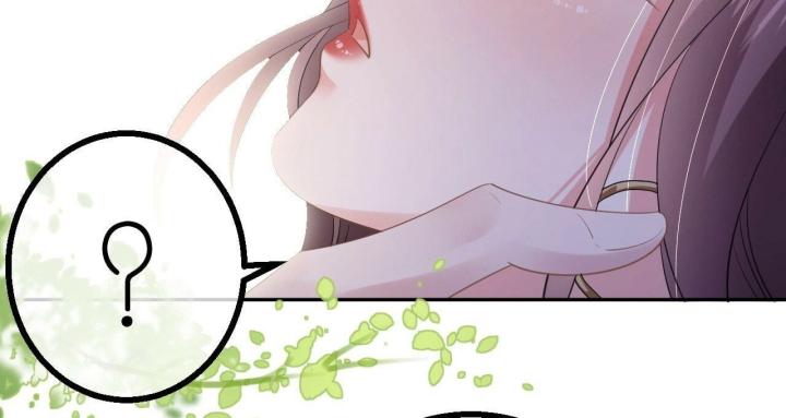 Sau Khi Bị Hắn Ngược Đãi : Cô Quay Lại Trả Thù Chapter 34 - Trang 3
