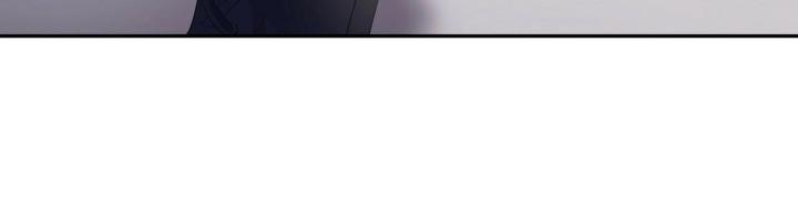 Sau Khi Bị Hắn Ngược Đãi : Cô Quay Lại Trả Thù Chapter 34 - Trang 3