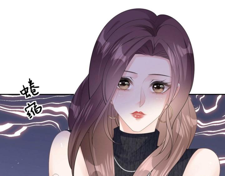 Sau Khi Bị Hắn Ngược Đãi : Cô Quay Lại Trả Thù Chapter 34 - Trang 3