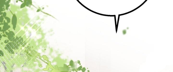 Sau Khi Bị Hắn Ngược Đãi : Cô Quay Lại Trả Thù Chapter 34 - Trang 3