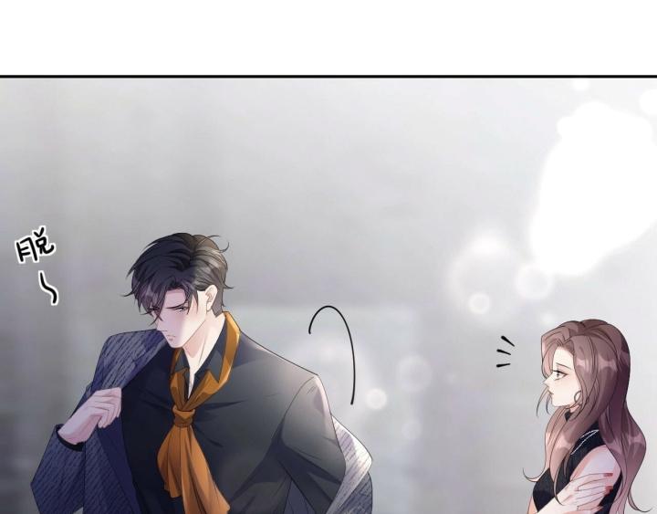 Sau Khi Bị Hắn Ngược Đãi : Cô Quay Lại Trả Thù Chapter 34 - Trang 3