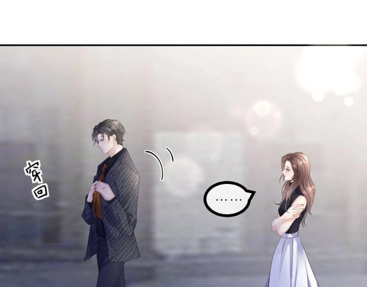 Sau Khi Bị Hắn Ngược Đãi : Cô Quay Lại Trả Thù Chapter 34 - Trang 3