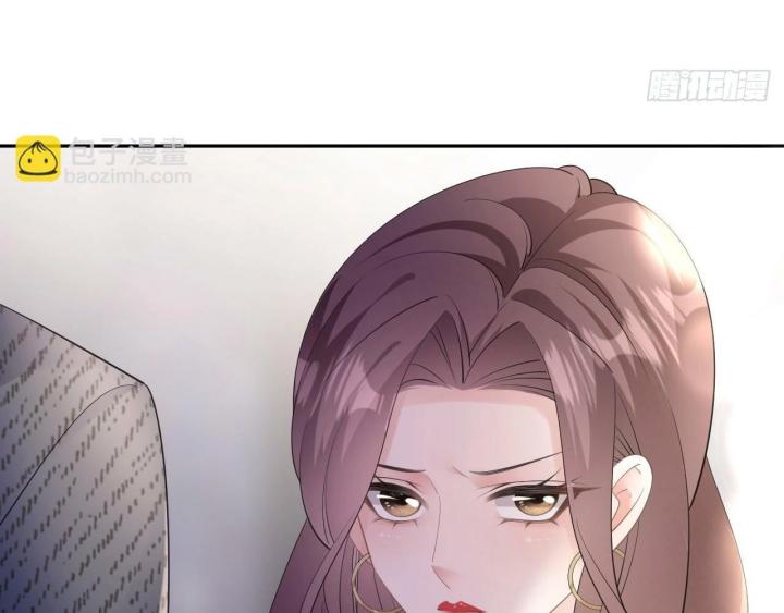 Sau Khi Bị Hắn Ngược Đãi : Cô Quay Lại Trả Thù Chapter 34 - Trang 3