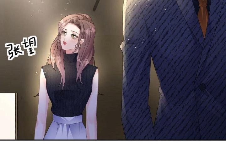 Sau Khi Bị Hắn Ngược Đãi : Cô Quay Lại Trả Thù Chapter 34 - Trang 3