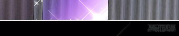 Sau Khi Bị Hắn Ngược Đãi : Cô Quay Lại Trả Thù Chapter 34 - Trang 3