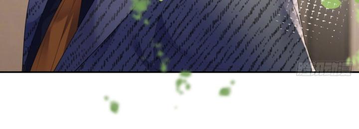 Sau Khi Bị Hắn Ngược Đãi : Cô Quay Lại Trả Thù Chapter 34 - Trang 3