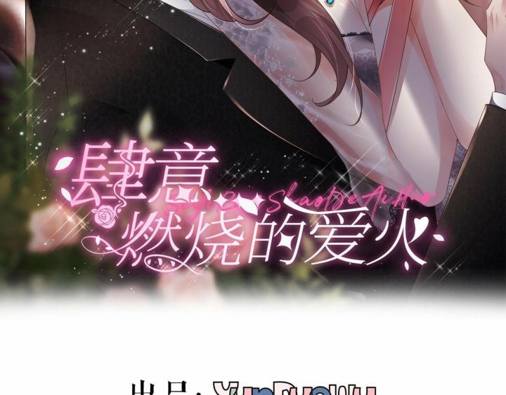Sau Khi Bị Hắn Ngược Đãi : Cô Quay Lại Trả Thù Chapter 35 - Trang 3