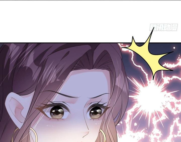 Sau Khi Bị Hắn Ngược Đãi : Cô Quay Lại Trả Thù Chapter 35 - Trang 3