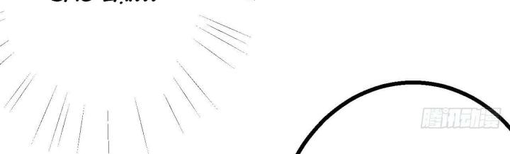 Sau Khi Bị Hắn Ngược Đãi : Cô Quay Lại Trả Thù Chapter 35 - Trang 3