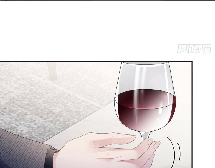 Sau Khi Bị Hắn Ngược Đãi : Cô Quay Lại Trả Thù Chapter 35 - Trang 3