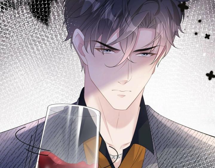 Sau Khi Bị Hắn Ngược Đãi : Cô Quay Lại Trả Thù Chapter 35 - Trang 3