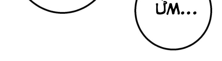 Sau Khi Bị Hắn Ngược Đãi : Cô Quay Lại Trả Thù Chapter 35 - Trang 3