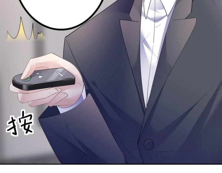 Sau Khi Bị Hắn Ngược Đãi : Cô Quay Lại Trả Thù Chapter 35 - Trang 3
